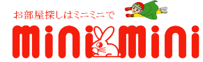 minimini ドルフィン不動産